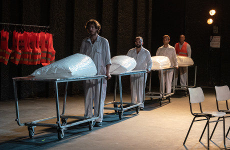 שורה: מלאכת זיהוי חיים